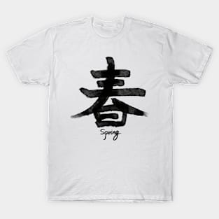 Spring-Chinese Lettering T-Shirt